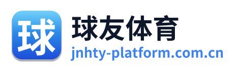 球友体育